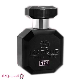 ادکلن زنانه فراگرنس ورد مدل marque collection حجم 25 میل