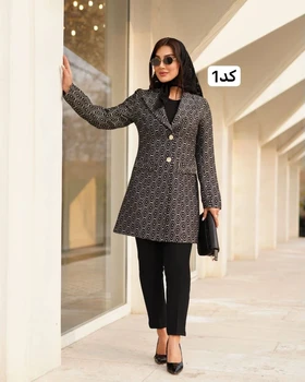 کت ژاکارد یقه تی مدل ایودا کد 2763
