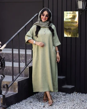 کفتان یقه 3سانت دو جیب کد 834