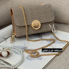 کیف دوشی دخترانه مدل مانا