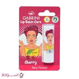 بالم لب گابرینی مدل cherry وزن 50 گرم