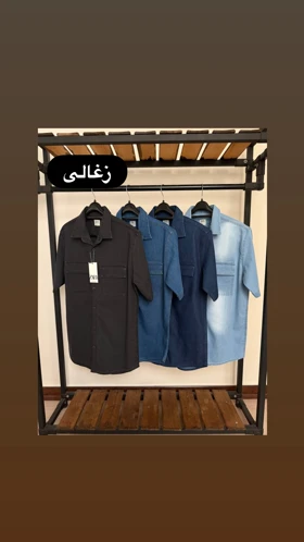 پیراهن استین کوتاه جین 2647