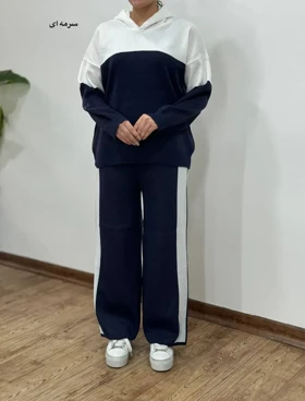 ست هودی و شلوار بافت هاله