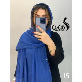 شال کد 921