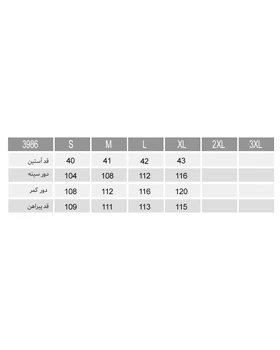 پیراهن آستین بلند بوستان زنانه