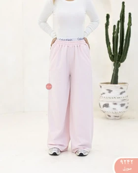 شلواربگ CKکد 9242