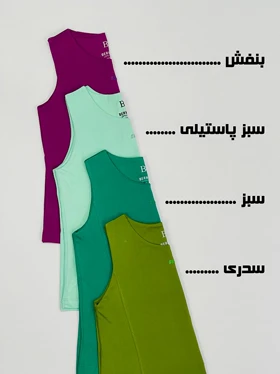 تاپ زنانه برمودا