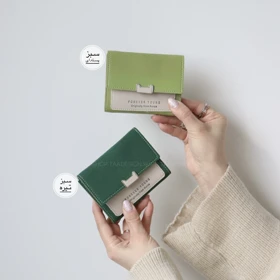 کیف پول و جاکارتی گوشک