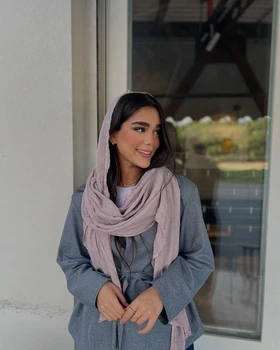 شال رسمی