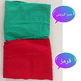 لگ زنانه آنتی سلولیت پشت چین‌دار
