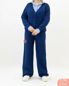 ست کاردیگان وشلوار  3048