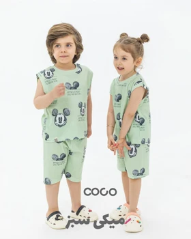 ست راحتی تاپ و شلوارک مادر تا فرزند COCO دخترانه و پسرانه s00896