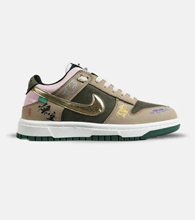 کفش کتانی مردانه و زنانه کرم سبز طلایی نایک NIKE Dunk Low Remastered
