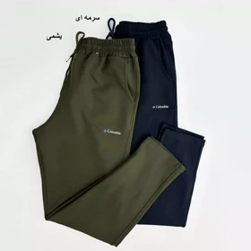 شلوار مردانه 1007568