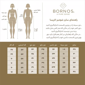 برنس شومیز 671f56a4444782f84902936a-6642