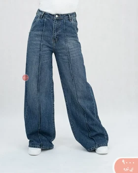 شلواربگ میدلاین رویال 9000