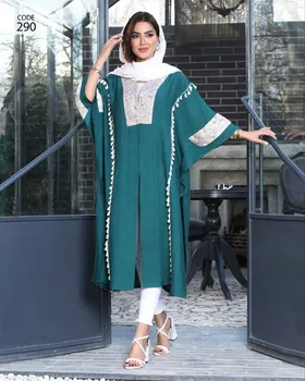 مانتو بلند مجلسی کد 290