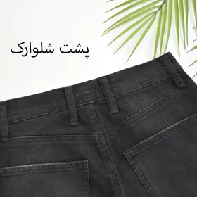 شلوارک جین 18133