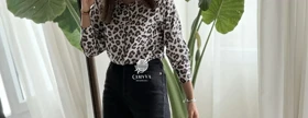 شومیز پلنگی