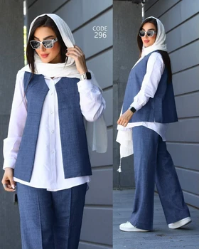 ست جلیقه شومیز شلوار زنانه کد 296