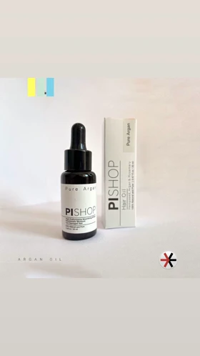 روغن آرگان پی شاپ Pishop حجم 20 میلی لیتر