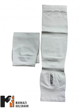 ساق دست بلند اسپرت انگشتی (طوسی روشن)