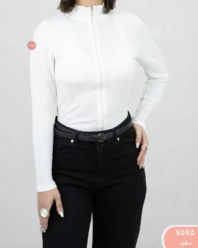 بلوز یقه ایستاده جلوزیپ 7575