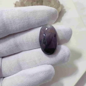 سنگ آمیتیست کد 11