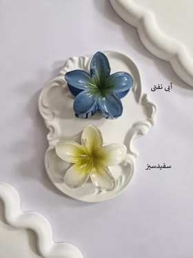 کلیپس پلومریای سبز-کد875