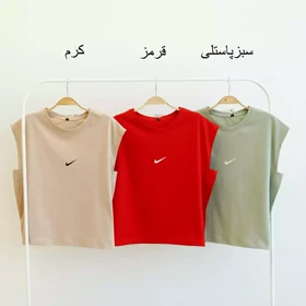 تاپ نایک 1003362