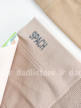 شورت گنی فنر دار پشت چروک بدون درز Spach اورجینال