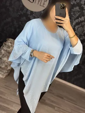 تونیک خفاشی : 8583
