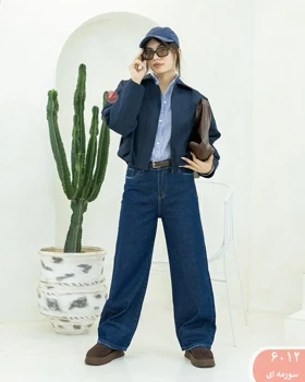 بامبرجکت وارش 6012