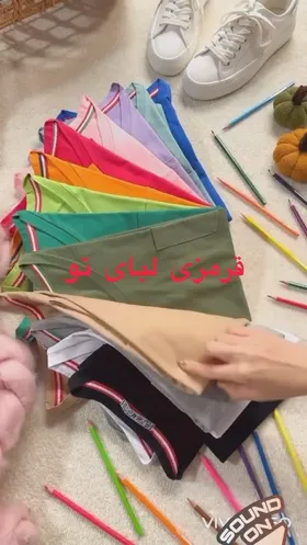 تی‌شرت یقه هفت نخ و پنبه