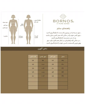 برنس پیراهن رسمی 682094ef4da6d730730853a2-6526