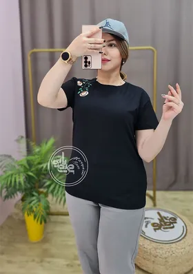 تیشرت هانه