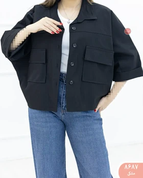 ترنج کت کوتاه دوجیب 8687