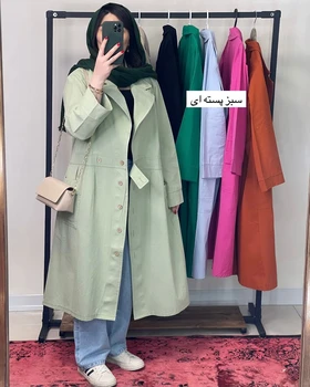 مانتو بلند دانشجویی