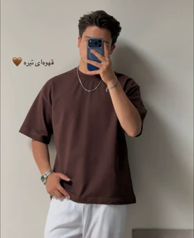 تیشرت لش بیسیک قهوه ای اسپرسو مردانه پارچه پنبه دونخ پنبه گرم بالا