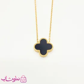 گردنبند دخترانه ونکلیف دورو سفید مشکی