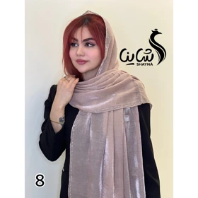 شال کد 1690