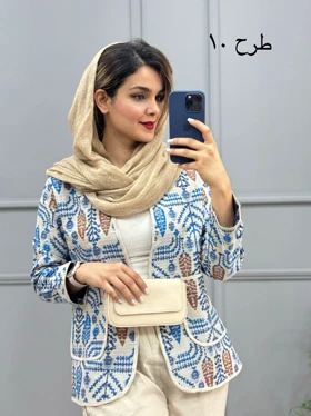 کت کوک دوزی ناز