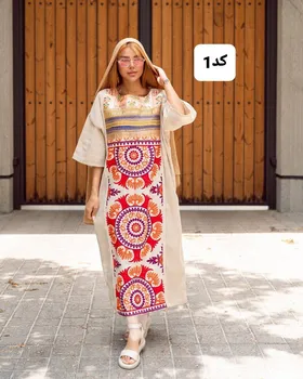 کفتان تابستانه کد 0318