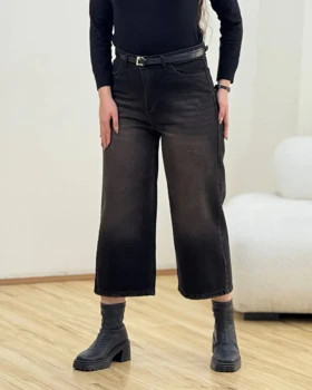 شلوار جین واید