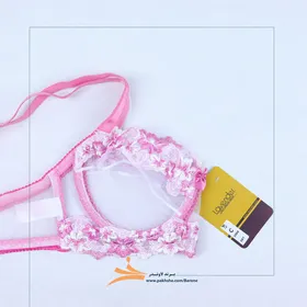 ست کاپ سی صورتی نیمه بلند برند لاوندر