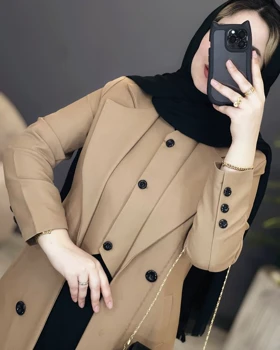 کت پاپیون