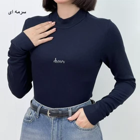 بلوز یقه گرد 1007354