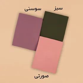 سرهمی جاسمین