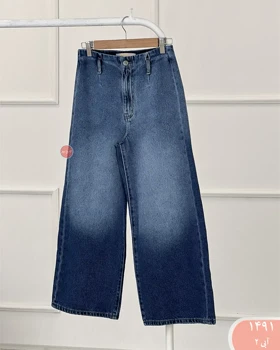 شلوار وایدلگ رویال 1491