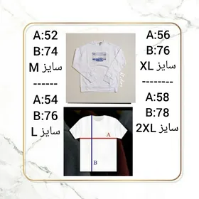 دورس کوه
